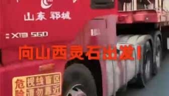2023.10.24第二批乳品機(jī)械送往山西靈石現(xiàn)代鑫源牧業(yè)有限公司奶廳！